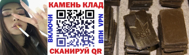 Гашиш VHQ Гусиноозёрск