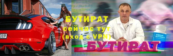 СК Абдулино