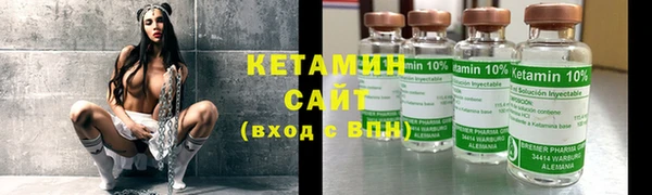 mdpv Абаза