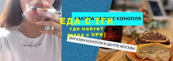 марки lsd Абинск