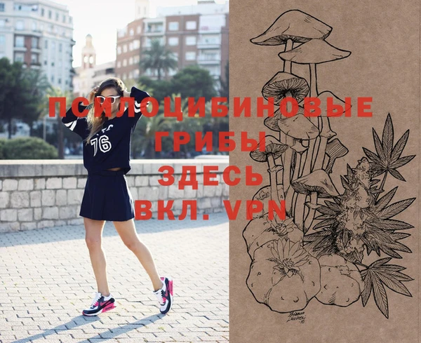 марки lsd Абинск