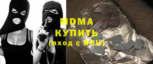СК Абдулино
