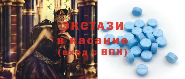 СК Абдулино