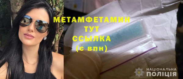 СК Абдулино