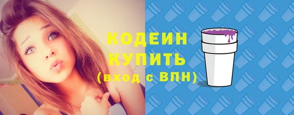 марки lsd Абинск
