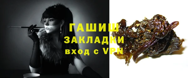 mdpv Абаза