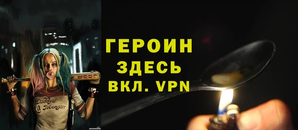 марки lsd Абинск