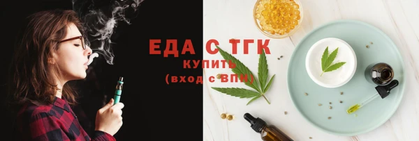СК Абдулино