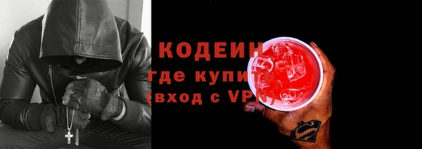 каннабис Остров