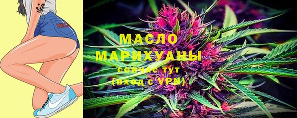 mdpv Абаза