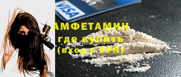 СК Абдулино