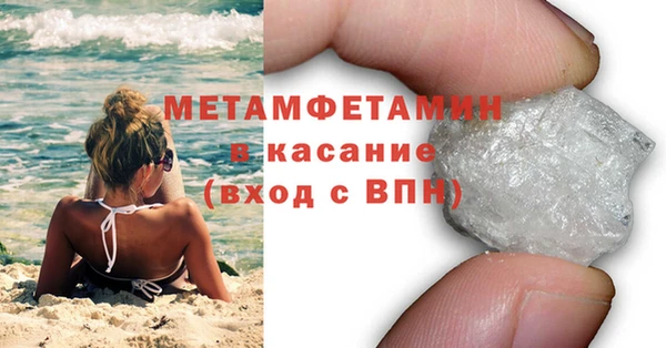 марки lsd Абинск