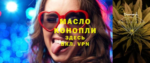 mdpv Абаза