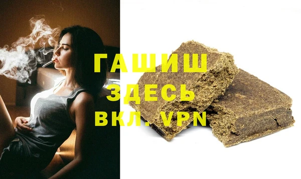 СК Абдулино