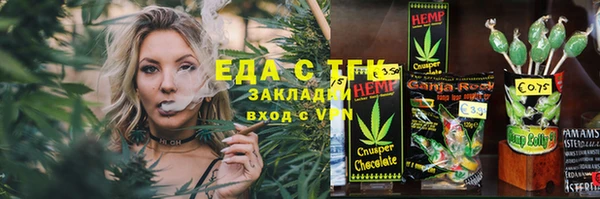 СК Абдулино