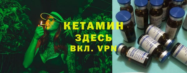 mdpv Абаза