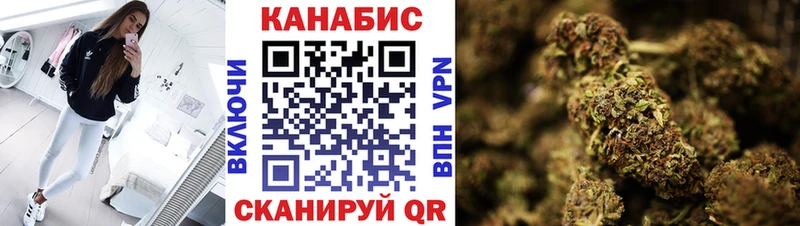 даркнет официальный сайт  что такое наркотик  Гусиноозёрск  Бошки марихуана MAZAR 